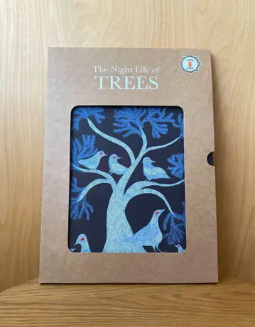 taraBOOKS 타라북스 핸드메이드 그림책 밤의 나무 영문판 TREES