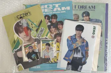 NCT DREAM 세트