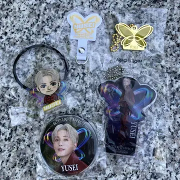 BUTTERFLY EFFECT 야기 유세이 캡슐 5종 컴플리트 세트