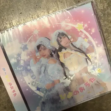메~피요 CD 리리이베 reirie 레이리에 ladybaby