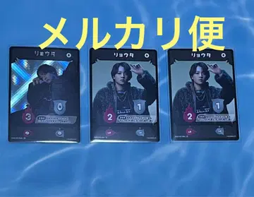 료타 액터즈 리그 풀 펌프! 2025 SR R 세트 히로노 료타