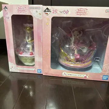 오쟈마녀 도레미 제일복권 A상 B상 묶음 판매