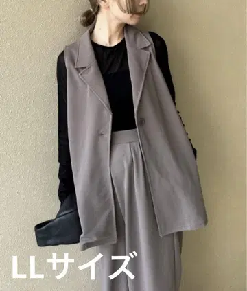 니센 셋업 베스트 그레이쉬 베이지 XL