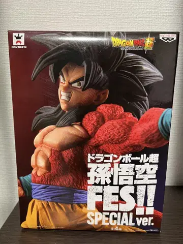 드래곤볼 초 손오공 FES!! SPECIAL ver. 사이어인 4