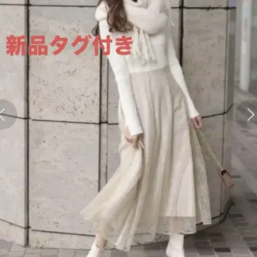 새상품 아푸와이저 리셰 원피스