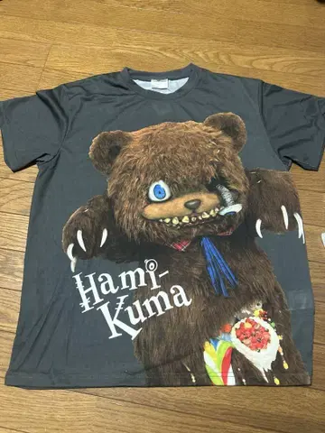 Hami-Kuma T셔츠 그레이