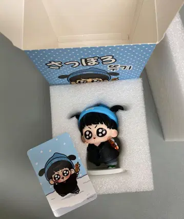 BTS 정국 모크님 피규어 삿포로