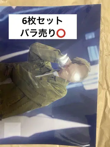 야나토 클리어 포스터