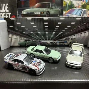 핫휠 프리미엄 실비아 S13 S14 S15 개봉 3대