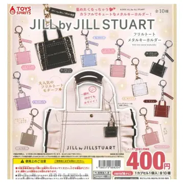 JILL by JILL STUART 프릴 토트 메탈 키링