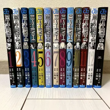 DEATH NOTE(데스노트) 전권 13권 봉입 특전 L 타로 카드 있음