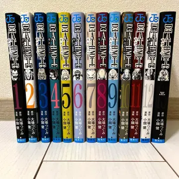 DEATH NOTE(데스노트) 전권 13권 봉입 특전 L 타로 카드 있음