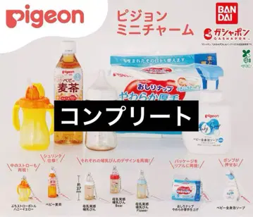 가챠 Pigeon 미니 참 피죤 컴플리트 전 7종