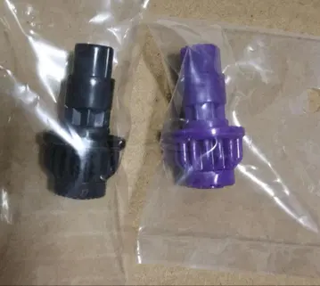 비트/L (레벨) 2개 블랙 컬러, 보라색