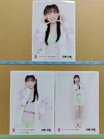 AKB48 콘도 사키 Oh my punpkin 요코하마 브로마이드 컴프