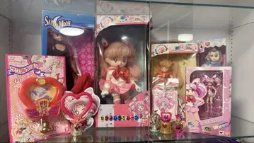 한정판 프라이스 세일러문 세트