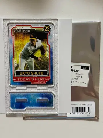 소프트뱅크 호크스 슈토 우쿄 Today's HERO 아크릴 스탠드 굿즈