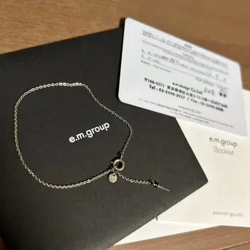 e.m silver 스터드 팔찌