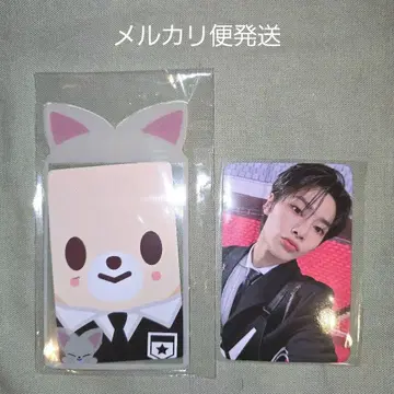 5STAR SKZOO TOPLOADER 아이엔 트레이딩 카드