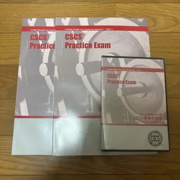 NSCA CSCS 문제집 세트 미사용 DVD 미개봉