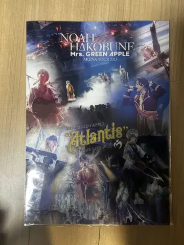 미세스 NOAH no HAKOBUNE Atlantis 클리어 포스터