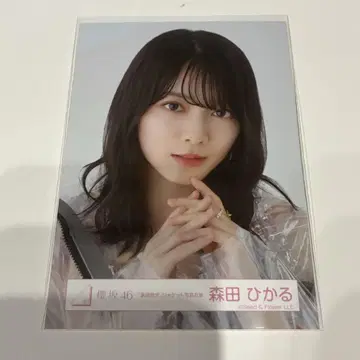 사쿠라자카46 브로마이드 승인욕구 자켓 사진 의상 모리타 히카루 요리