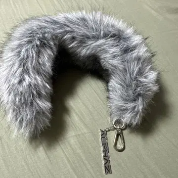 XG FC 한정판 Big Tail Charm