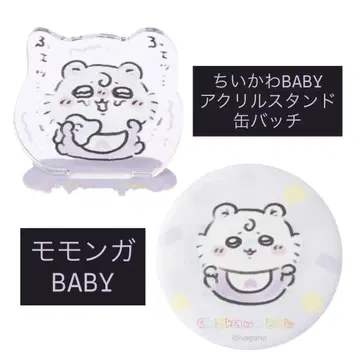 치이카와 Chiikawa Baby 오넨네 캔뱃지, 아크릴 스탠드 세트