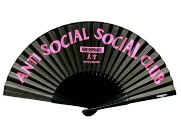 네이버후드 x ANTI SOCIAL SOCIAL CLUB 콜라보 부채