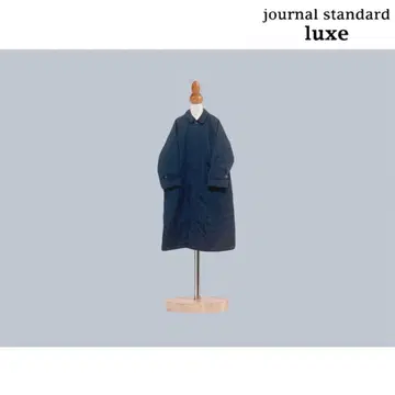journal standard luxe 나일론 안감 스텐 코트