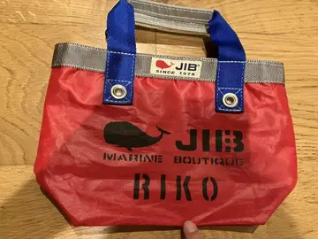 JIB 오픈 토트 SS 컬러풀