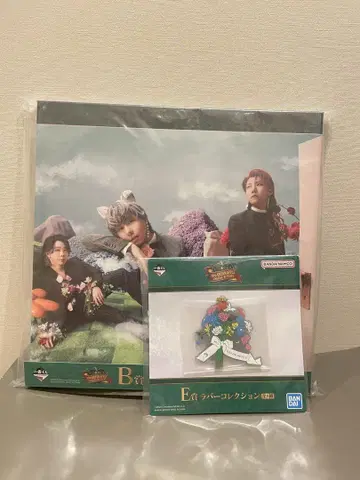 미세스 그린애플 1번 복권