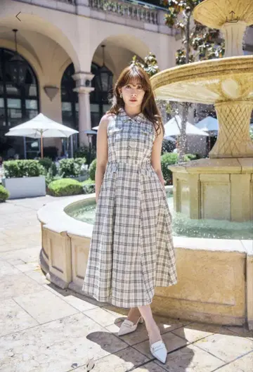 Her lip to Faubourg Tweed Dress