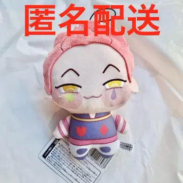 HUNTER x HUNTER 프라이스 쵸피 봉제 인형 2 히소카
