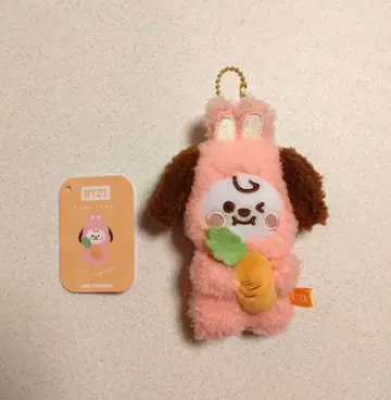 BT21 치미 토끼 탓툰 마스코트