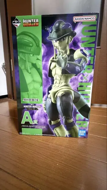 HUNTER x HUNTER 메르엠 A상 피규어