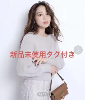 [ 새상품 ] 저스길리티 플러피 보트 니트 핑크 베이지