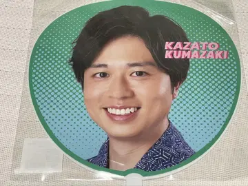 라비트! 락 2025 BIG 부채 쿠마자키 후토