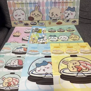 CHIIKAWA x KURASUSHI