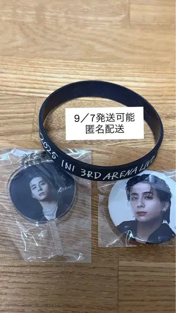 니시 히로토 캡슐 토이