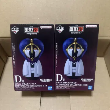 BLEACH 제일복권 D상 x 2 쿠로사키 마유리