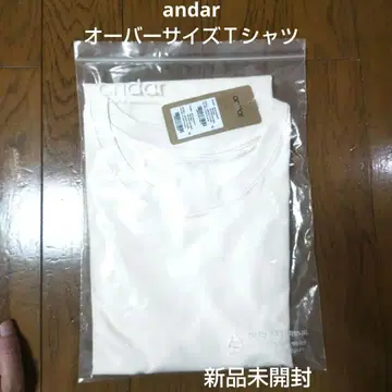 andor Airy Fit 셔츠 M 미개봉 새상품