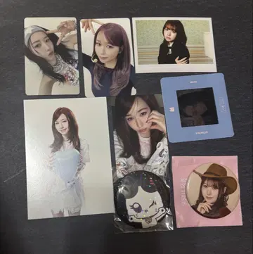 ME:I MOMONA 묶음 판매