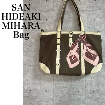 SAN HIDEAKI MIHARA 백 그레이 화이트 여성용
