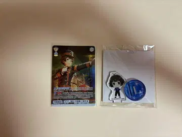 SideM 아키즈키 료 WSB ISM 츄아스타