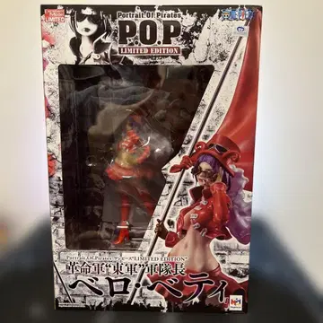 [ 거의 새상품 ] 원피스 POP 벨로베티