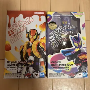 S.H.Figuarts 가면라이더 가브 & 가면라이더 브람