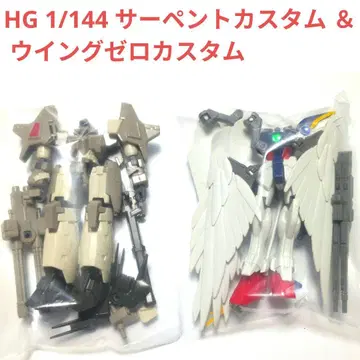 HG 1/144 서펜트 커스텀 & 윙 제로 커스텀