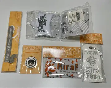 Kirafes 2015.2016.2017 오카모토 노부히코 굿즈 세트