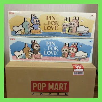 THE MONSTER PIN FOR LOVE 2 모듬 세트